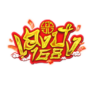 เฮงปัง168 Logo
